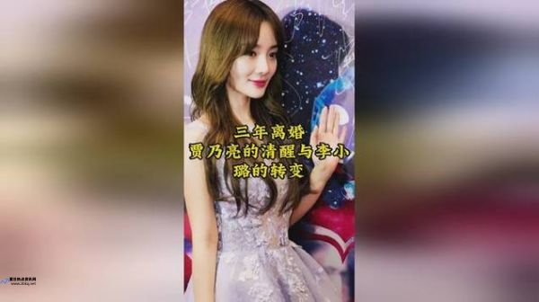 李小璐贾乃亮电视剧经典台词(李小璐贾乃亮电视剧作品被婆婆打)