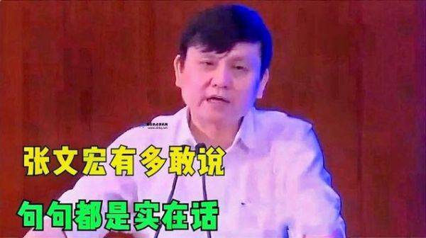 张文宏谈自己在新冠疫情中的卓越贡献(张文宏谈疫情三年体会感想和感悟)