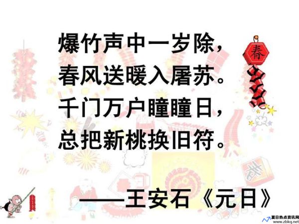 公子耳卿什么意思(公子耳卿成语意思)