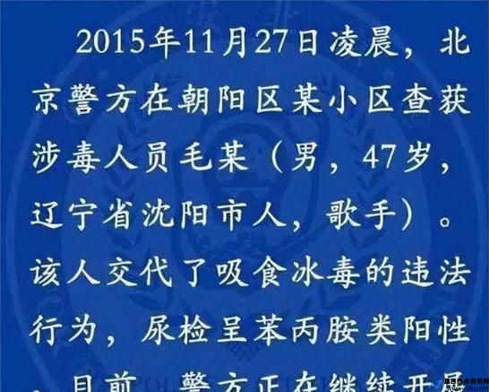 上海打工返乡最新通告今天(上海打工返乡最新通告内容)