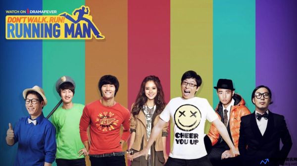 running man 111127