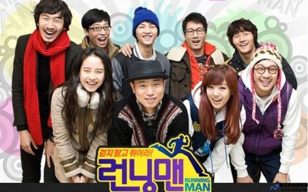 runningman111127