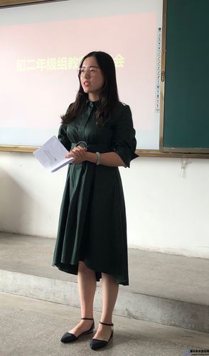 偷玩同学漂亮麻麻张嫣(教师美母)