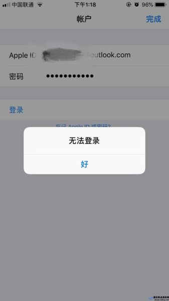 ihos为什么登不上(icoud登录)