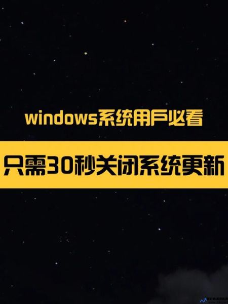 win10更新太慢能取消吗(win10更新非常慢可以直接中断么)