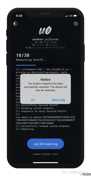 iphone3越狱(苹果越狱ios13)