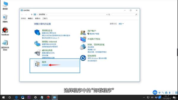 怎么卸载net4.6(怎样卸载netware)