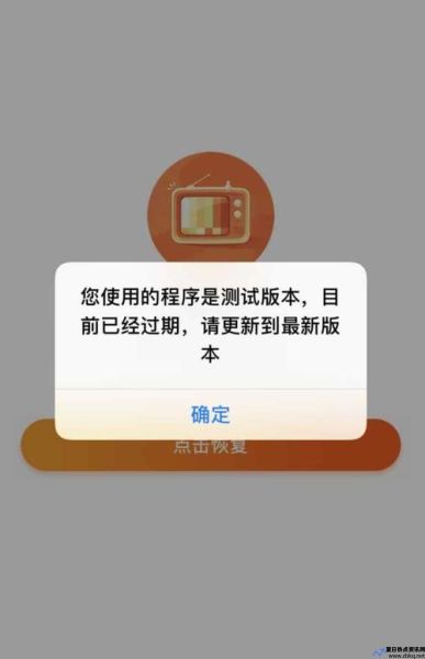 怎么淘宝网打不开(为什么淘宝网打不开了)