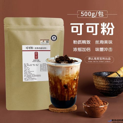 贡茶coco哪个好喝(贡茶与coco)