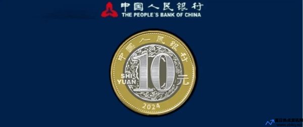 10元纪念币可以当钱花吗(国家发行的纪念币可以当钱花吗)