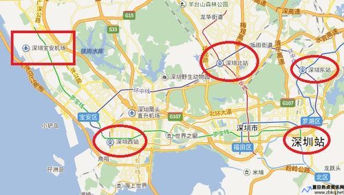 深圳有几个火车站地图(深圳火车站分布图)