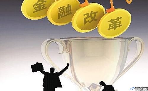 金改概念是什么意思(金改是什么意思)