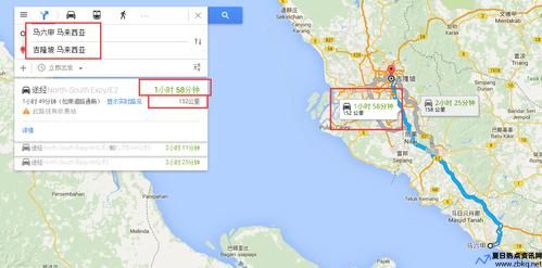 吉隆坡到马六甲火车(吉隆坡到马六甲怎么去)