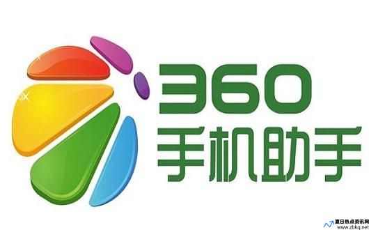 360商店app(360au商城)