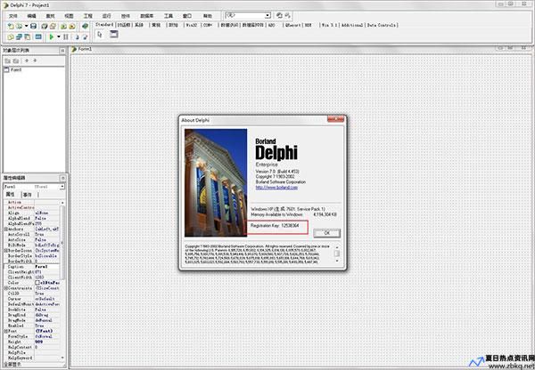 delphi 中文版(Delphi中国)