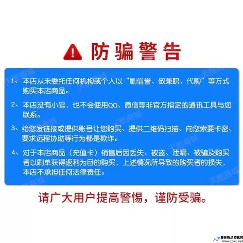 沃尔玛购物卡查询官网电话(沃尔玛购物卡查询余额)