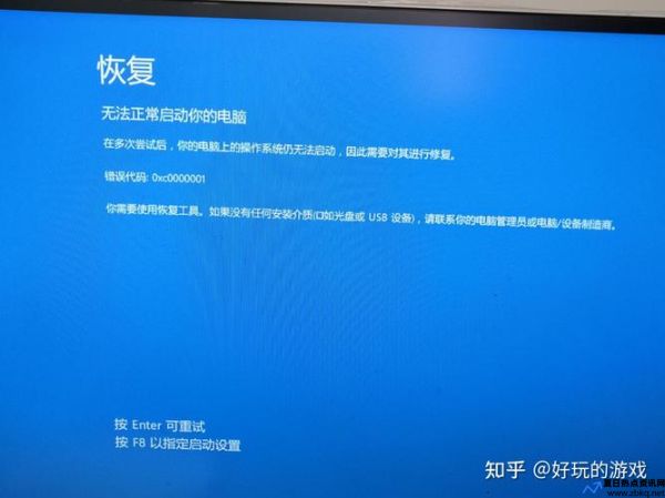 程序无法正常启动0xc0150002(15000265722)