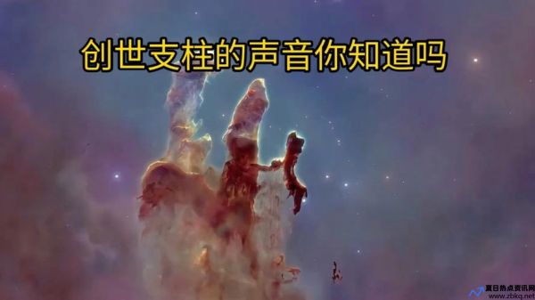 来自宇宙深处的声音视频(来自宇宙深处的声音这本书的作者)