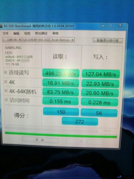 ssd benchmark 4k读写速度很慢(ssd benchmark 异常)