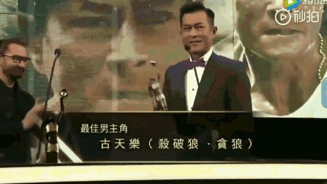 古天乐演过的电影名字(古天乐演过的电影 里面有多头蛇)