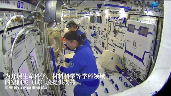 问天实验舱有哪些功能沈阳公交车306 多长时间一趟(问天实验舱有哪些功能,如何使用甲硝唑片)