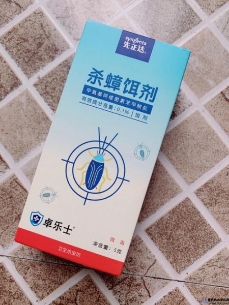 阿维菌素油膏属于危化品(阿维菌素油膏和精粉)