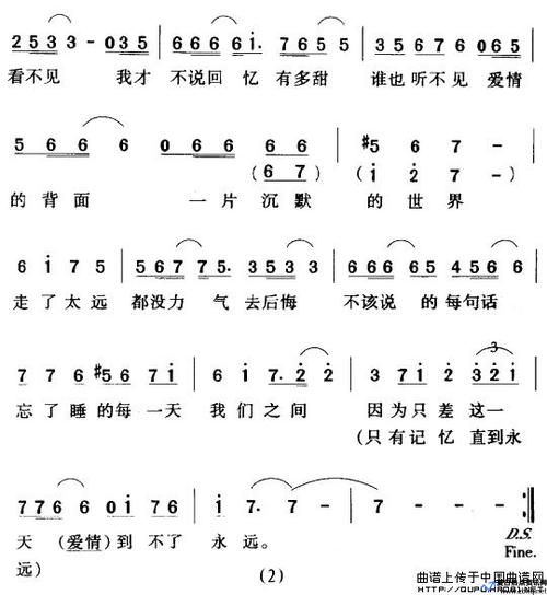 韩国经典电视剧歌曲(韩国经典电视剧100部)