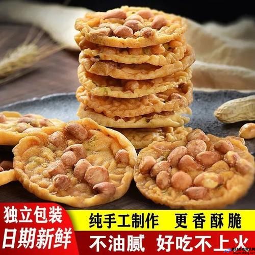 豆饼价格图片(豆饼价格多少钱一斤)