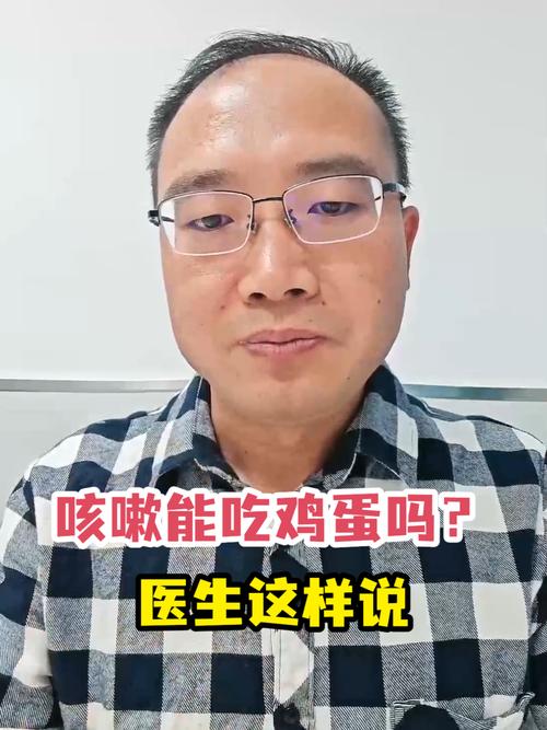 试管婴儿期间可以骑车吗？医生这样说