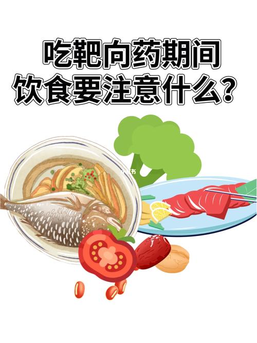 试管婴儿饮食禁忌：柚子真的安全吗？