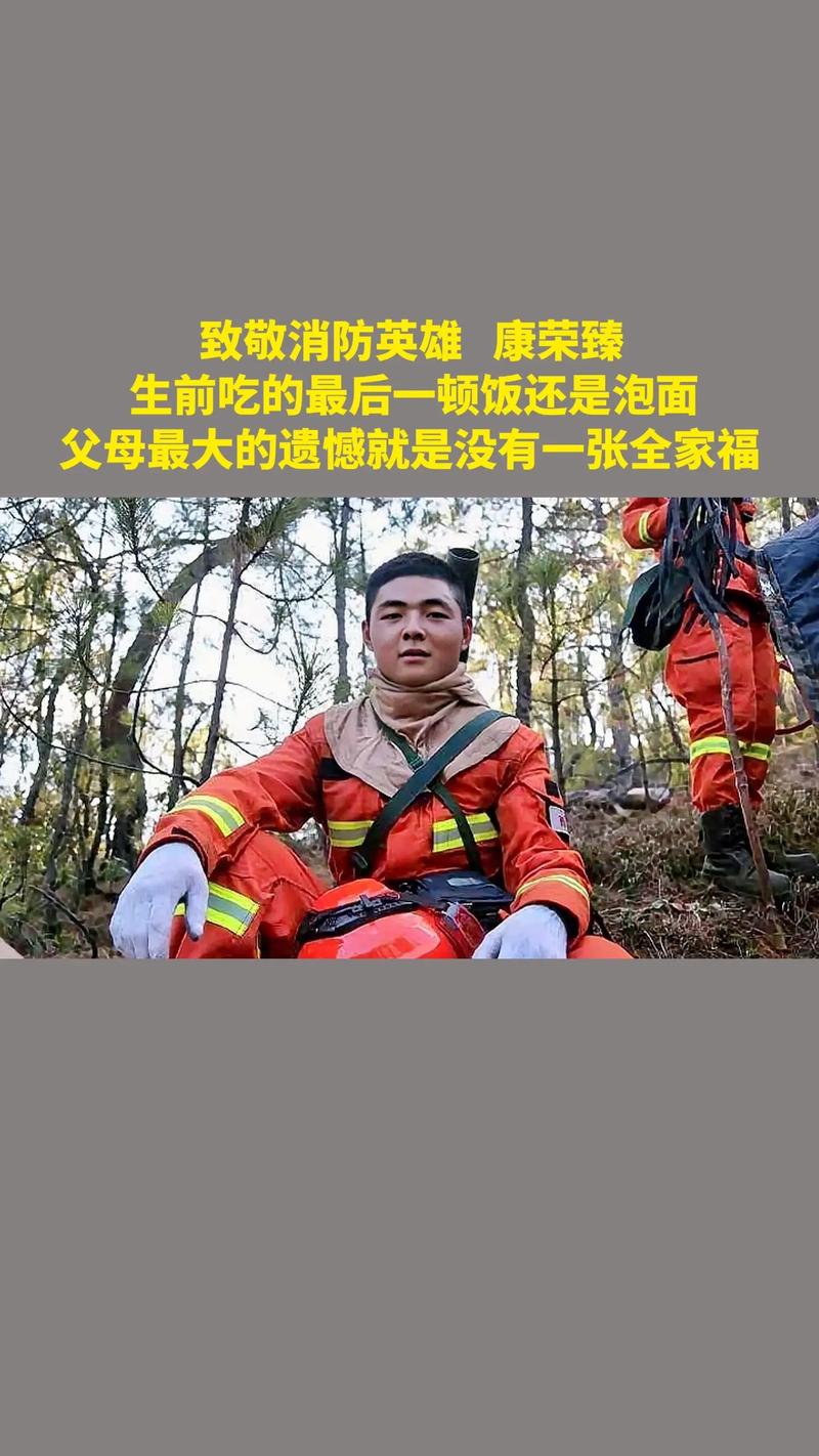 当兵牺牲后如何通过试管婴儿延续生命？