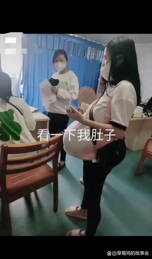 揭秘：试管婴儿如何进入妈妈的肚子？