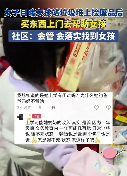 男子结扎后，试管婴儿成功逆转命运？