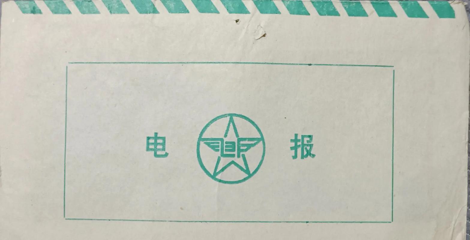 1988 年