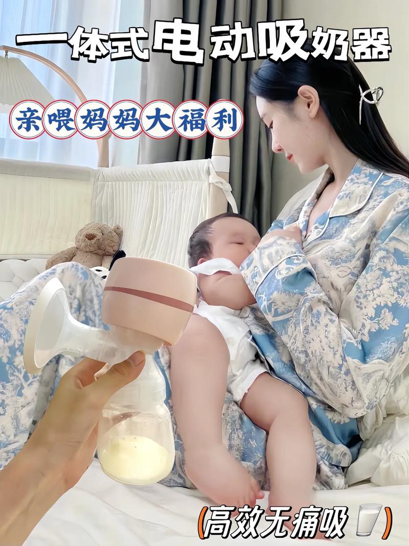 试管婴儿母亲的哺乳能力探讨：有奶吗？