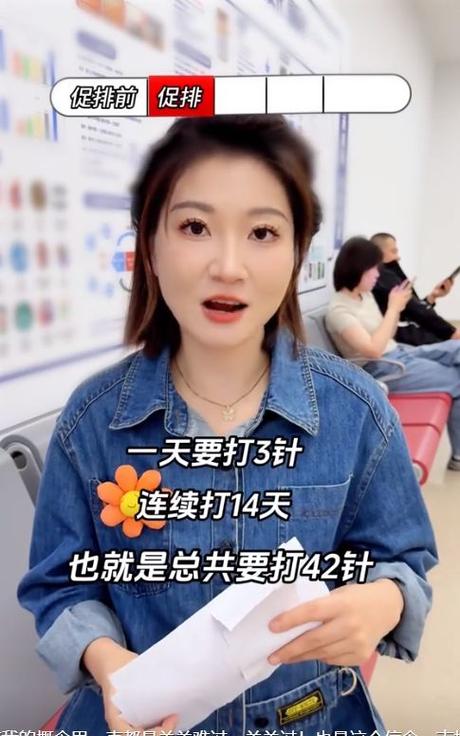 网红试管婴儿事件始末：谁是主人公？