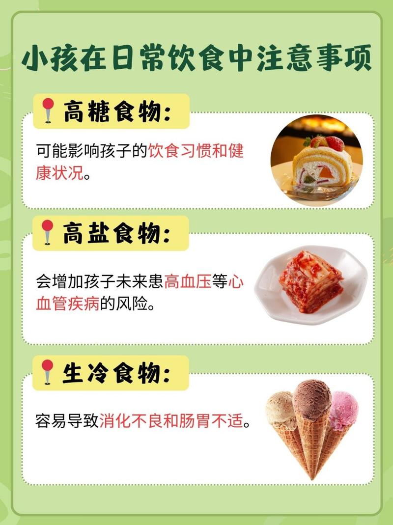 试管婴儿饮食：米酒可以吃吗？