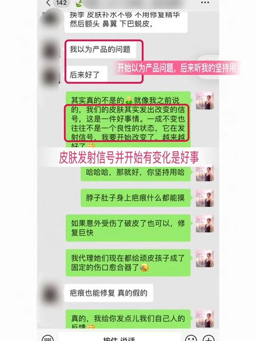 深入了解优萃试管婴儿的真实反馈如何？