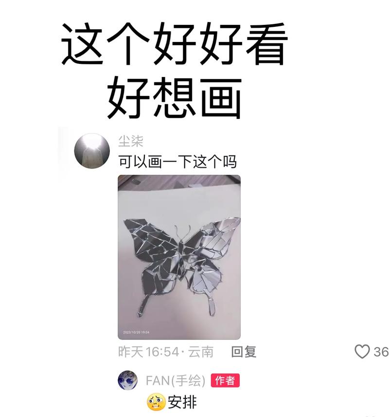 小青柒